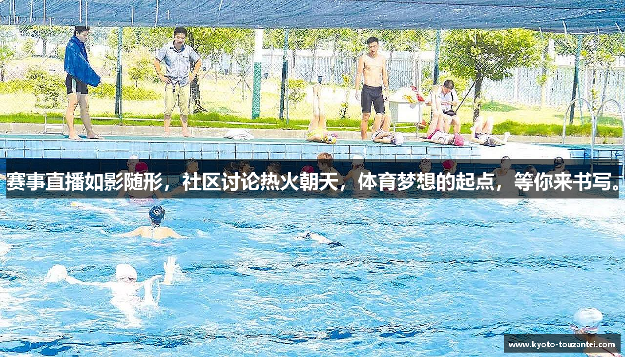 伟德官网1946
